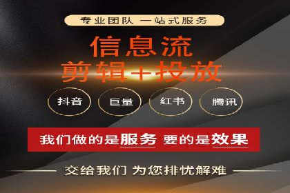 百度竞价包年助力企业品牌推广